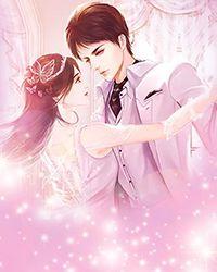 笨蛋美人她不想努力全文免费阅读