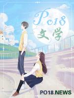 少将omega美丽动人