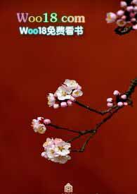 靡靡宫春深全文免费阅读无弹窗最新