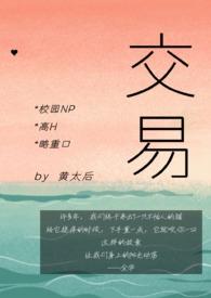 全C)-正文