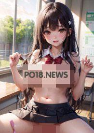 重生后被男主盯上免费阅读