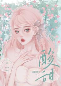 H)-恶女莉莉子-综合其他-私塾屋