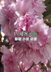 调教小喷泉11