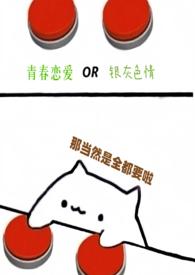 第一百九十九