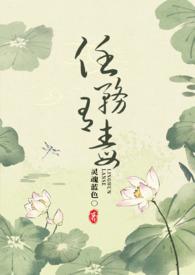 什么都可以问我