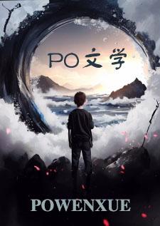 林瑶最后怀孕了吗