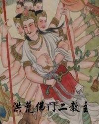 二教是什么地方