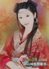 春啼(小妈)txt