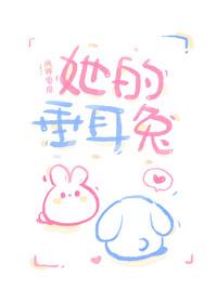 秘密情书意大利版免费观看完整版