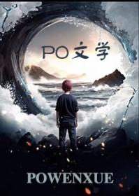 七苦书包网