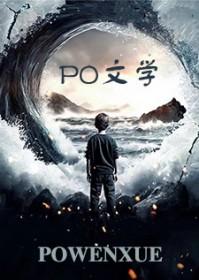 一个毫无剧情从头到脚谈恋爱的故事