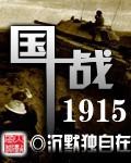 国战三国杀规则