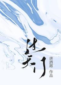过天门山白居易