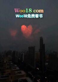 白桃松木(校园)作者请你吃糖免费阅