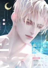 你可以当我老婆表情包