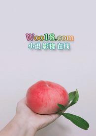 反差小青梅(1V1SC粗口)精彩阅读 藏心_