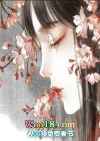 五光十色 笔趣阁