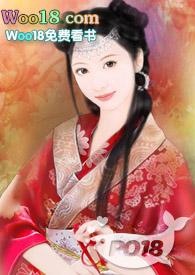 女神快穿之旅