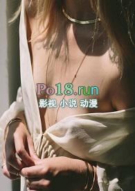 蛇视频