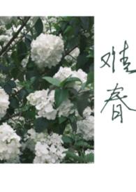 难兄难妹表情包