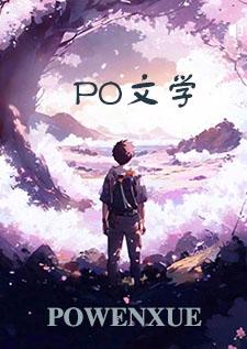 青果子的作品集