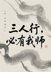 焉的意思