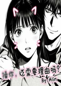 尤同学校园免费阅读