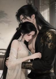 忘羡皇权之下