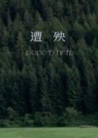 1v1校园文