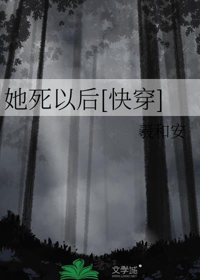 他开始爱我