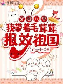 八零大美人年代文
