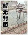 帝王记划2中文