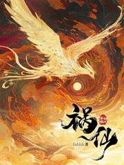 碰触是什么意思