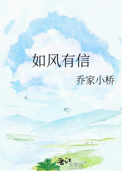 长与日俱中