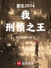 作者懒散蒲公英