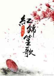 下列属于二级护理内容的是